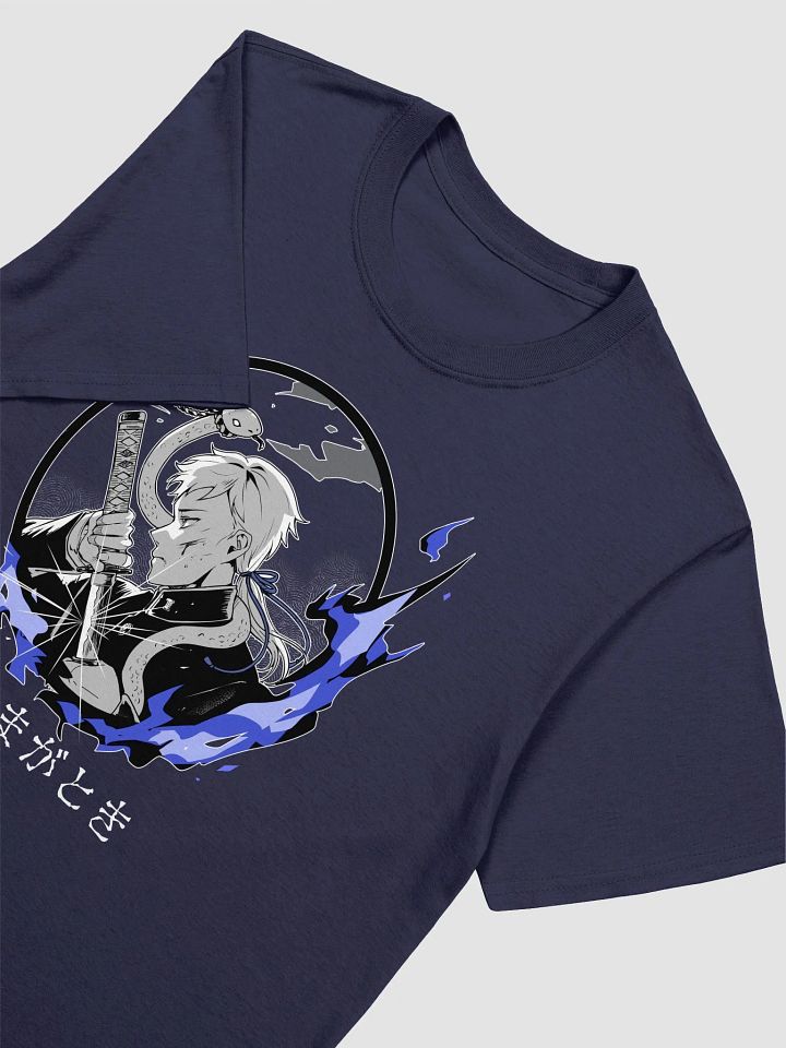 Oumagatoki(Evenfall) Tee product image (2)