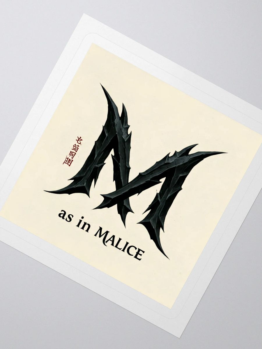 M as in malice sticker. product image (5)