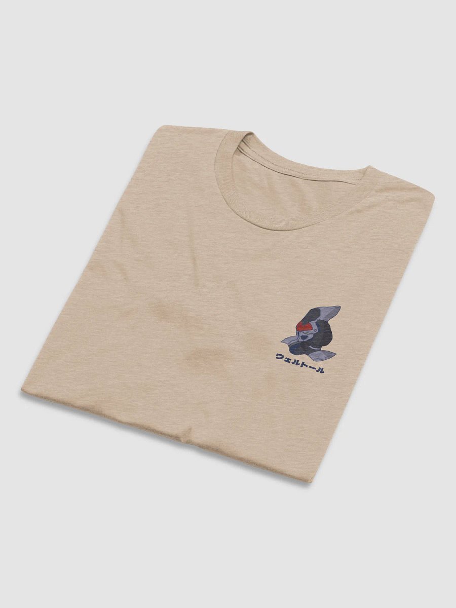 THE MECHA T-SHIRT product image (6)