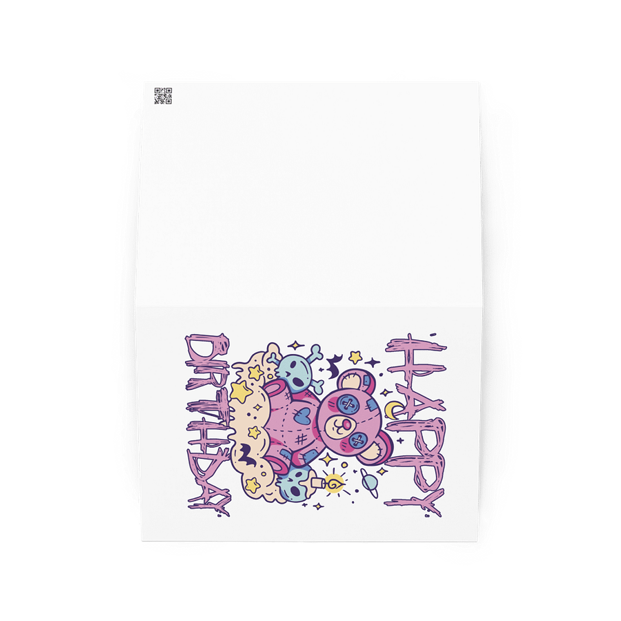 Happy Birthday (Cute Teddy Bear) Birthday Card 5" x 7" product image (2)