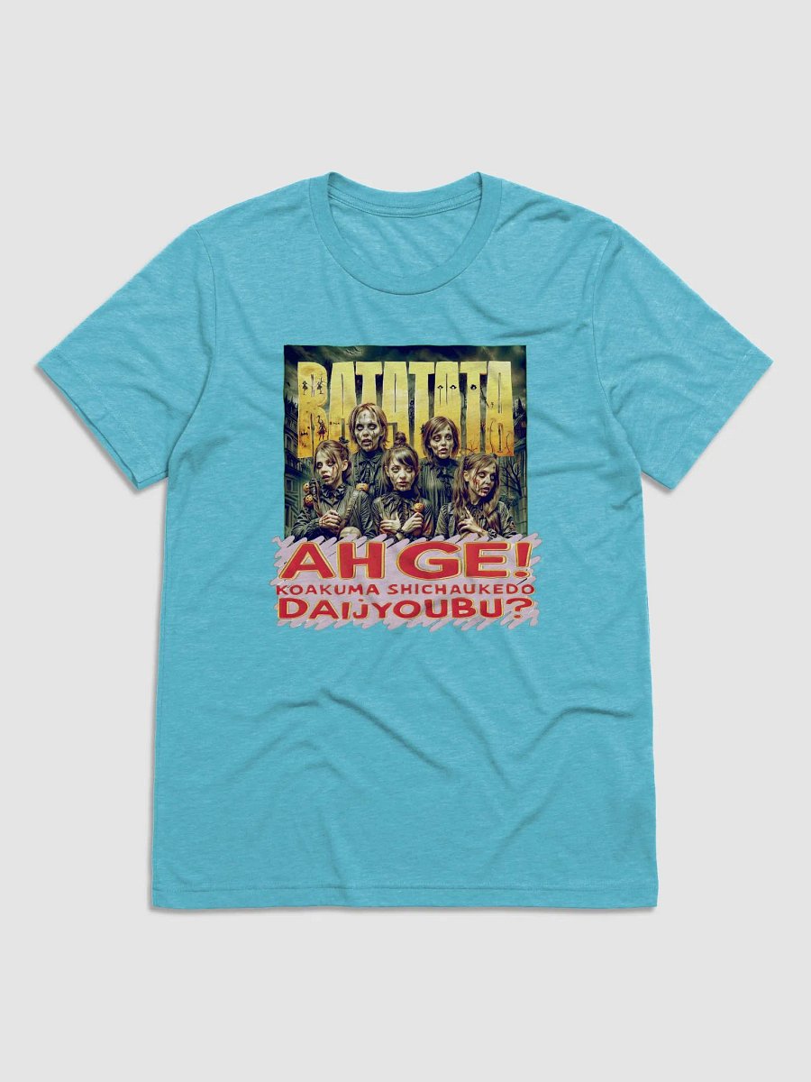 RATATATA Zombie variation #1 Tee product image (13)