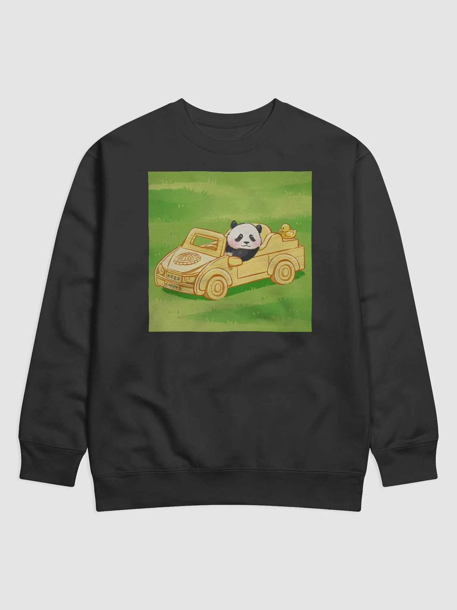 mangxiaowu Panda product image (1)