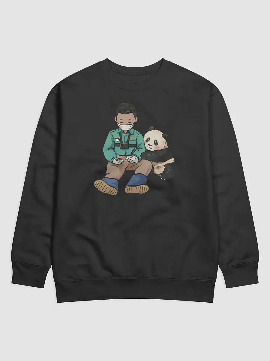 fubao Panda product image (1)
