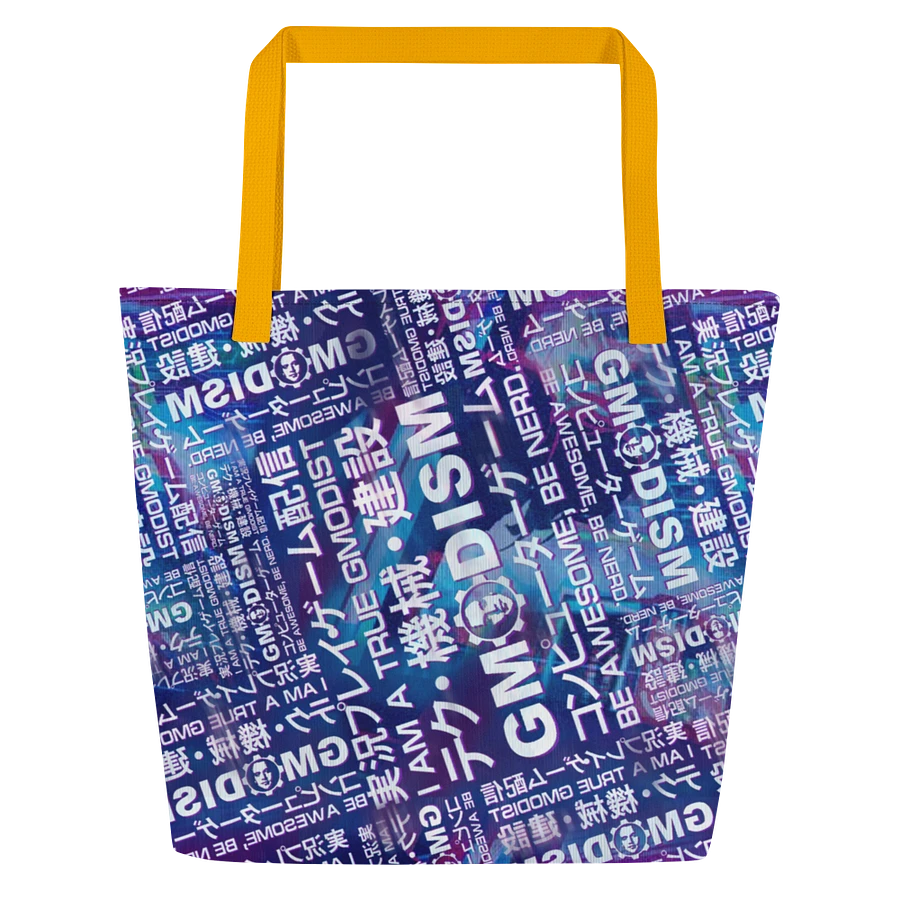 The Essence of Gmodism Tote Bag product image (1)