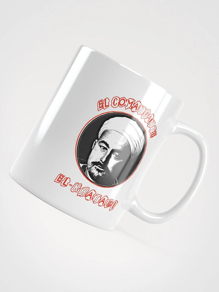 El Khatabi Mug product image (10)