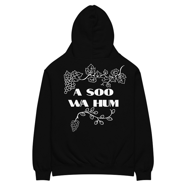 A Soo Wa Hum Hoodie product image (1)