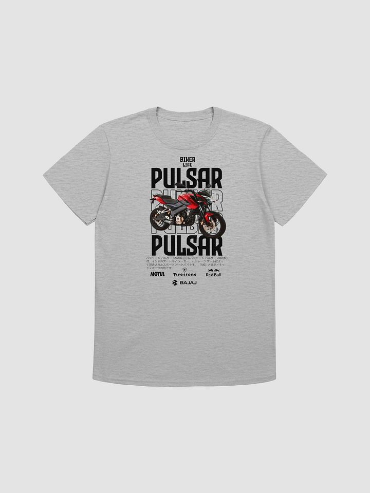 Ride in Style Unisex T-Shirt product image (1)