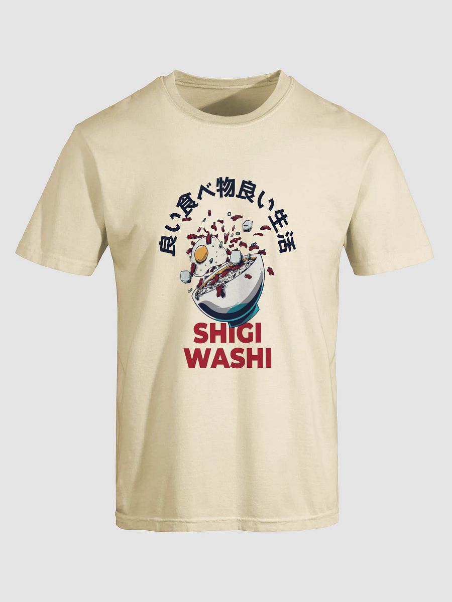 Shigi Ricebowl product image (4)