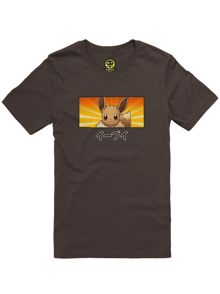 Peeking Eevee product image (1)