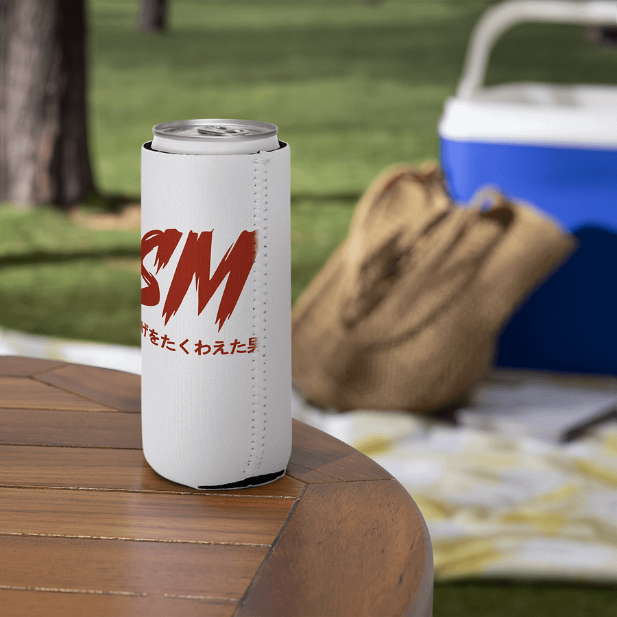 The ASM Koozie product image (14)