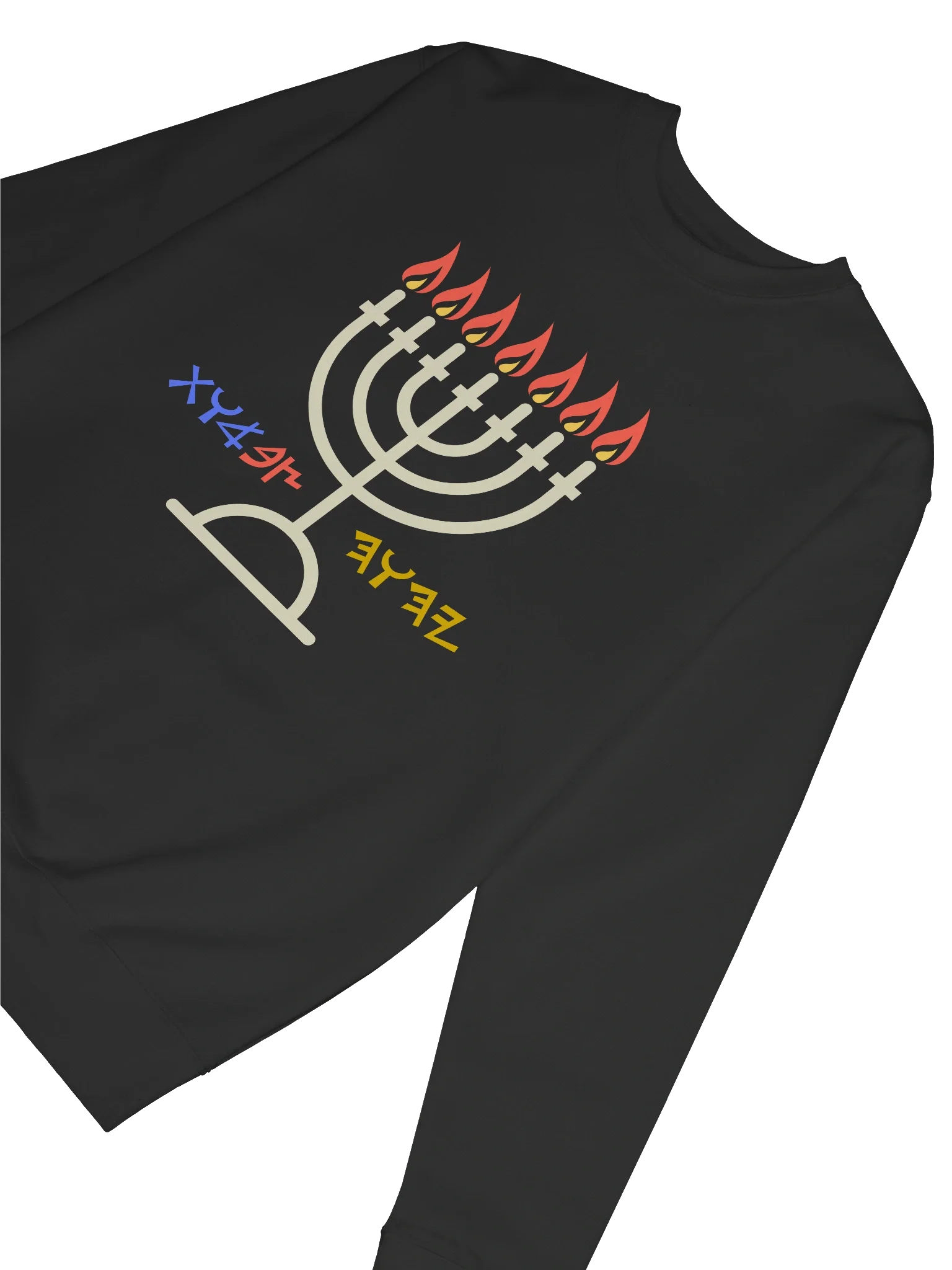 Menorah Sweatshirt product image (6)
