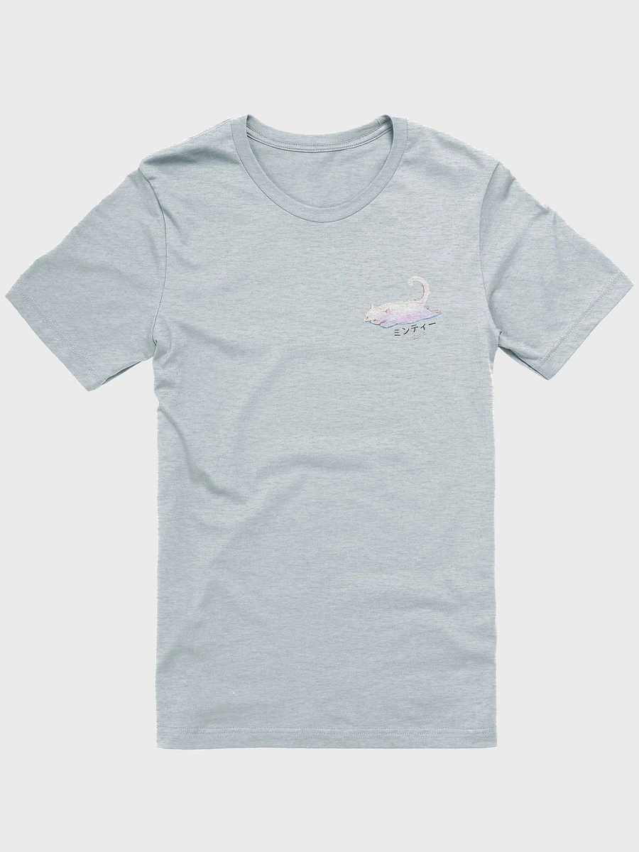 Minty Shirt product image (2)