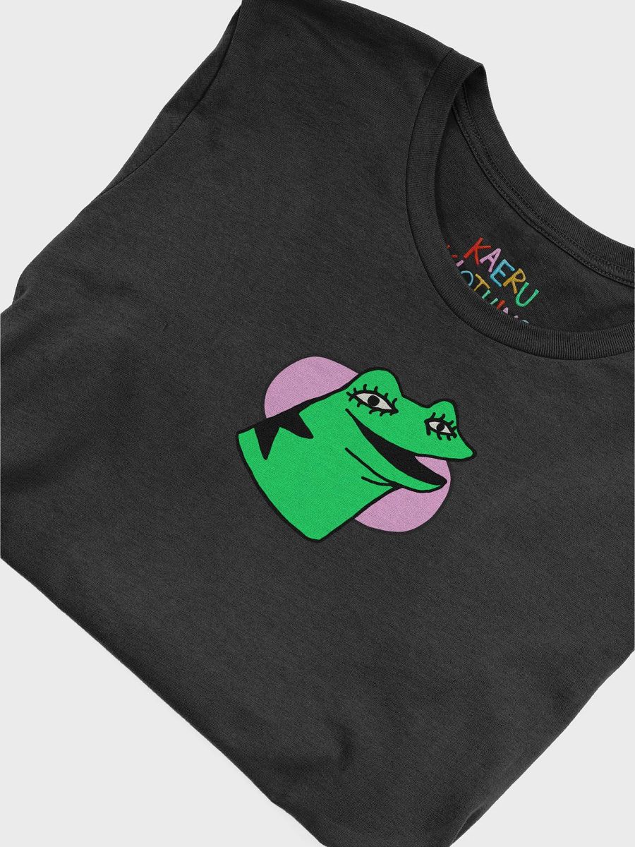 PUPPETRU product image (5)