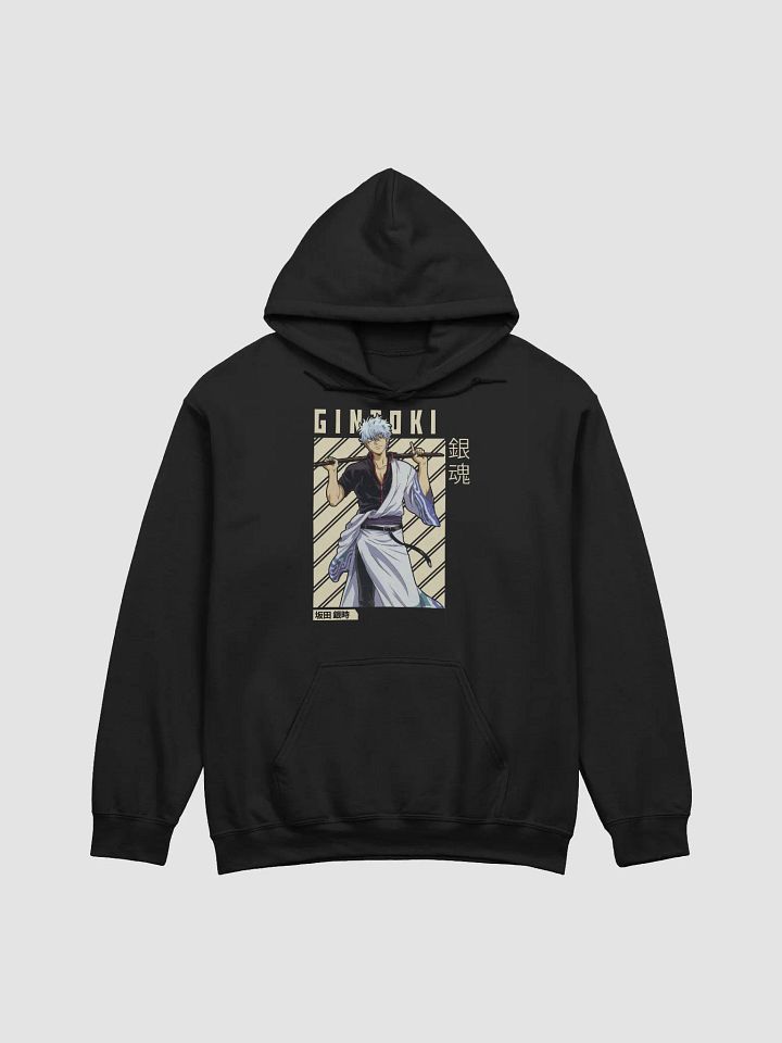 Gintama Gintoki Sakata Bamboo Pose Sweatshirt – Gildan Midweight product image (1)