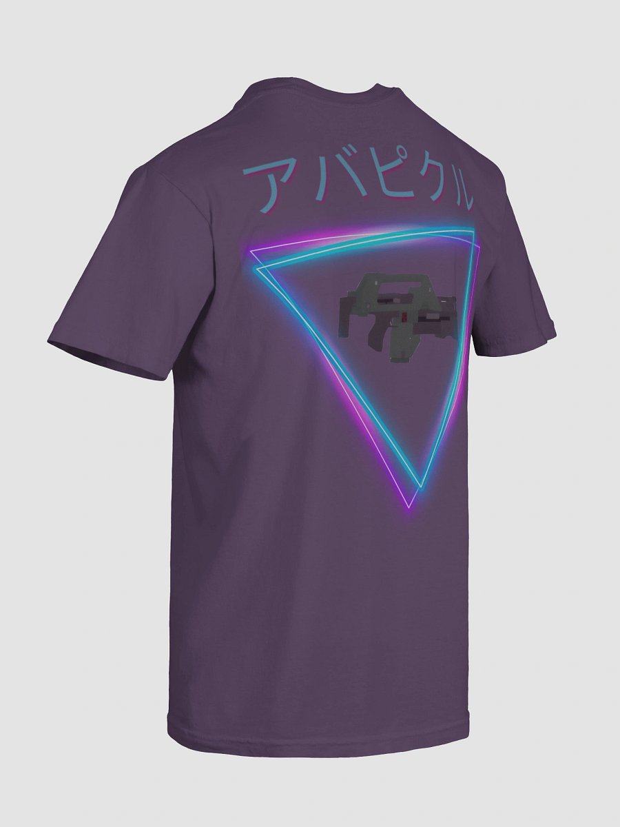 Dill Boy Shirt product image (105)