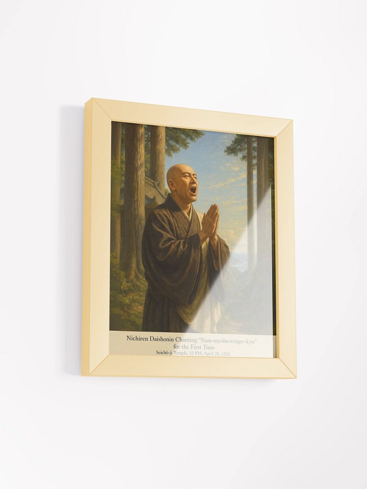 Nichiren Daishonin Chanting – Framed Matte Poster (1253, Seichō-ji Temple) product image (33)