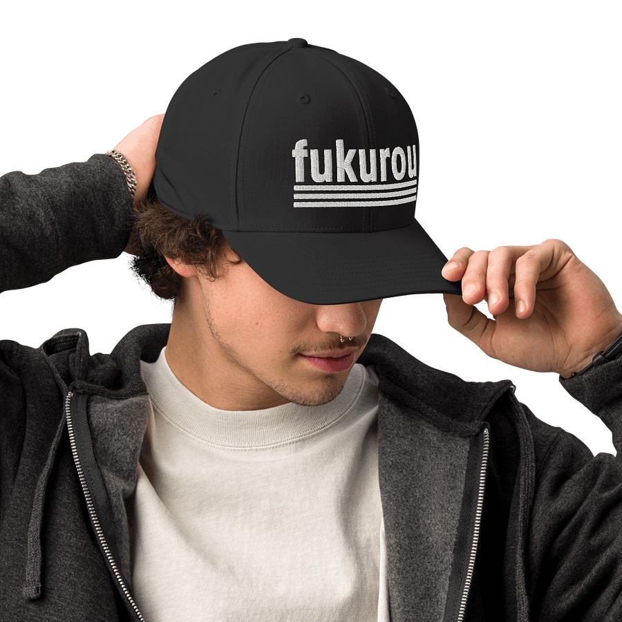 Fukurou: Performance Pro Adidas Cap product image (8)