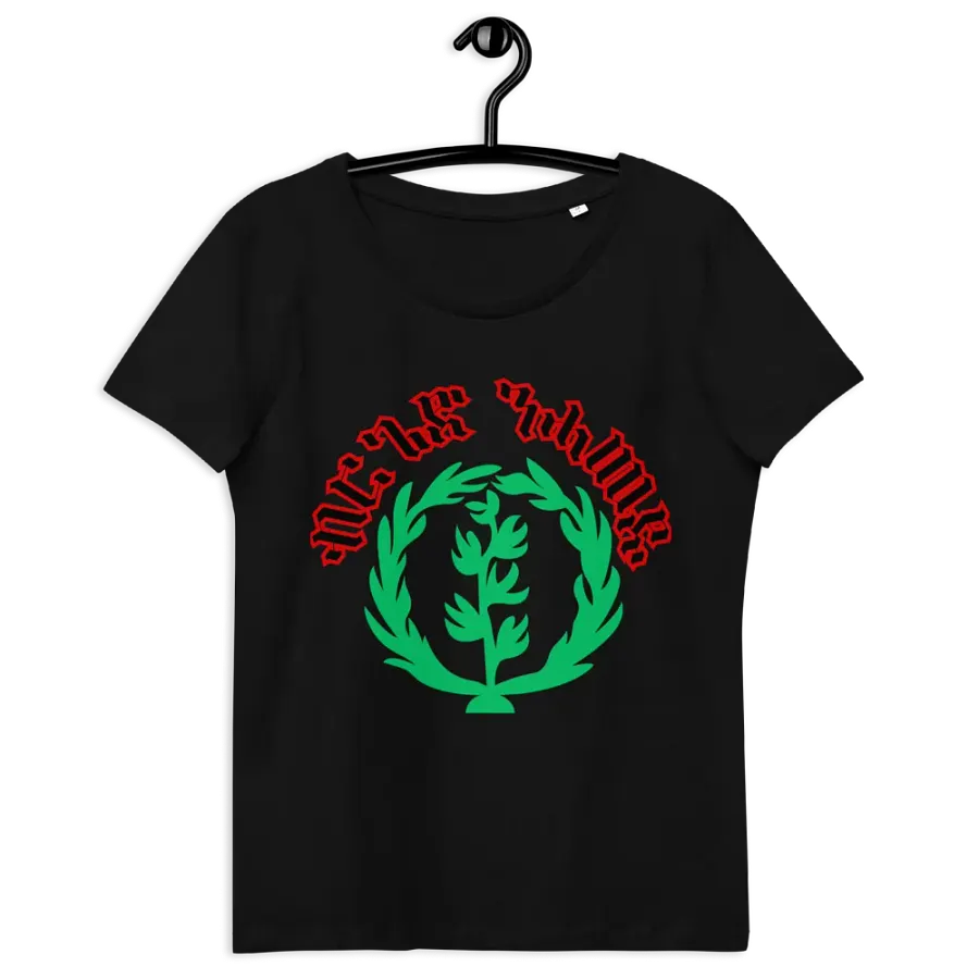 Victory Veil Women's Eco Tee product image (12)