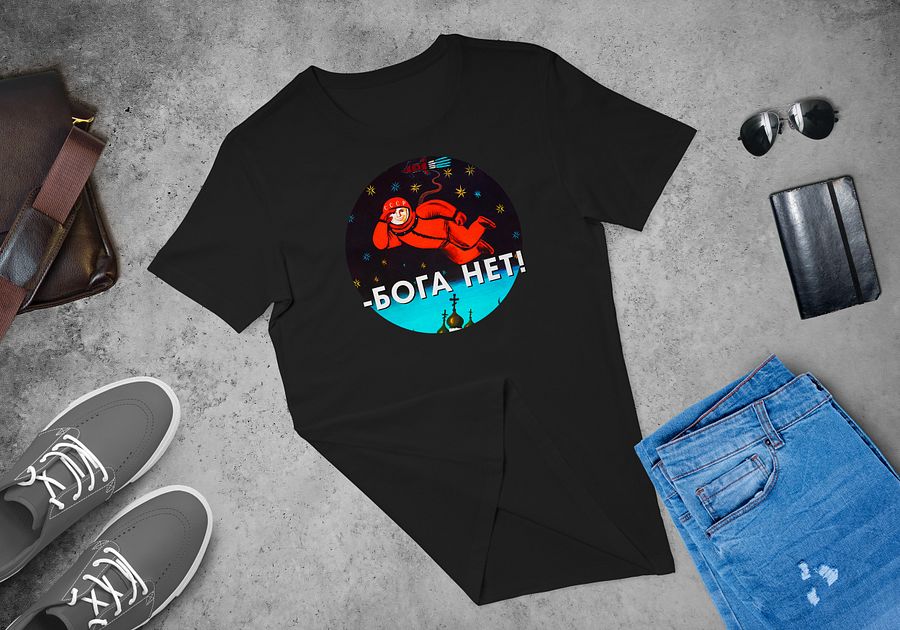 There's no god!, USSR 1960s, Soviet vintage space — Unisex t-shirt, space t-shirt product image (4)