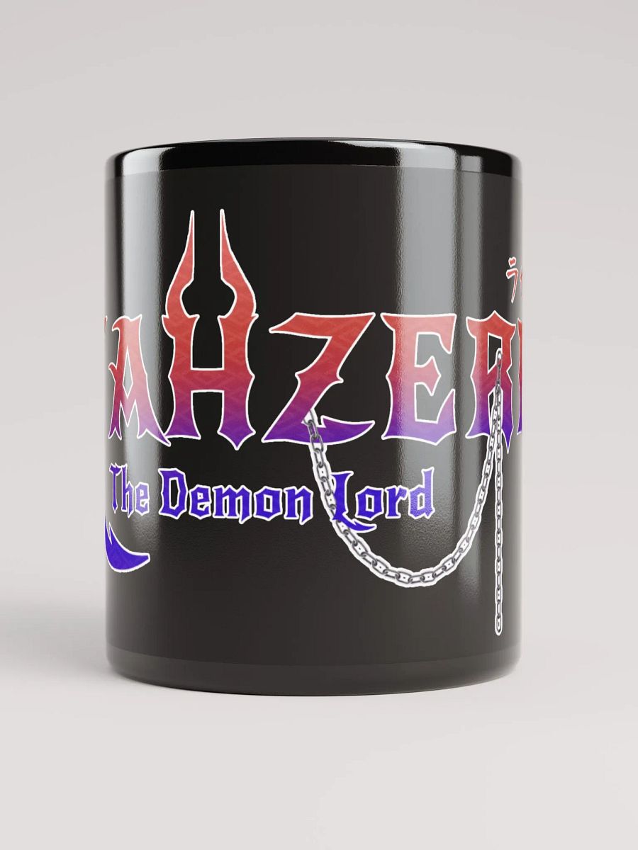 Lahzerin Logo Mug product image (6)