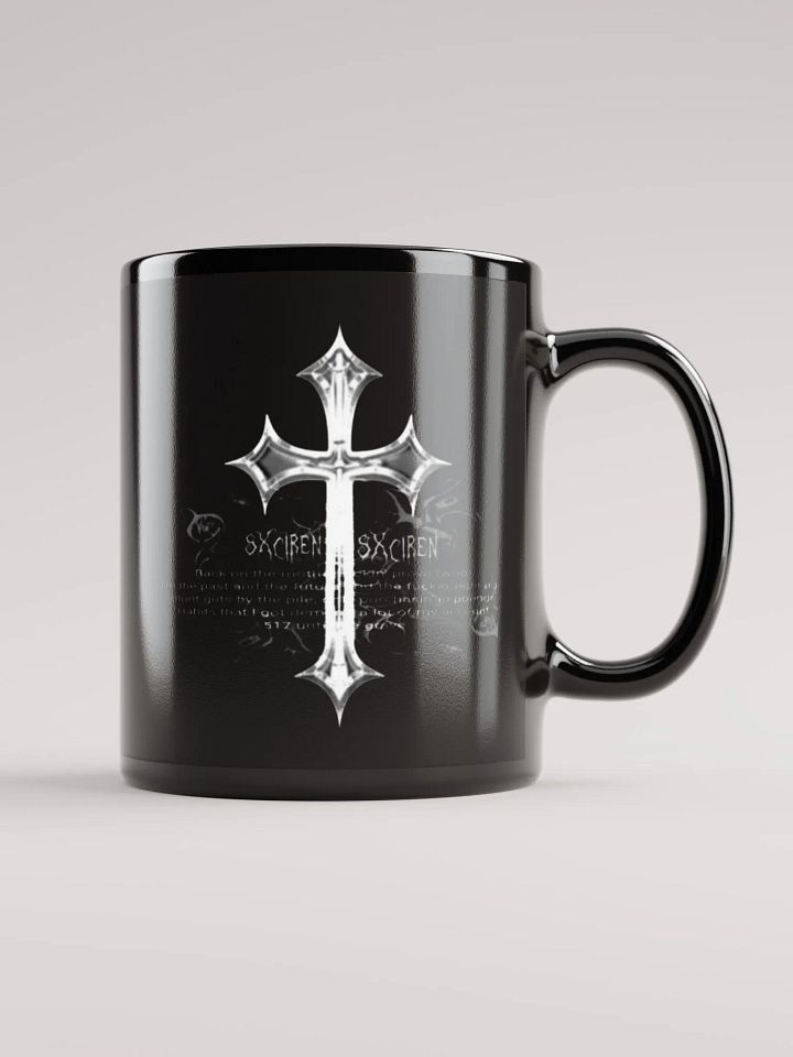 cross mug product image (2)