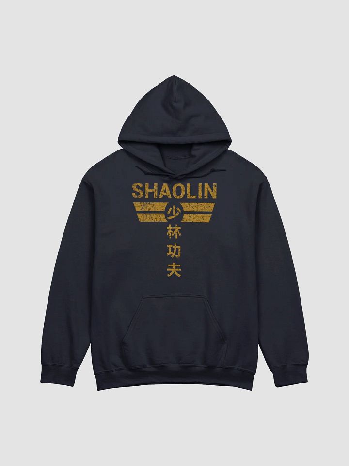 Shaolin - Hoodie product image (1)