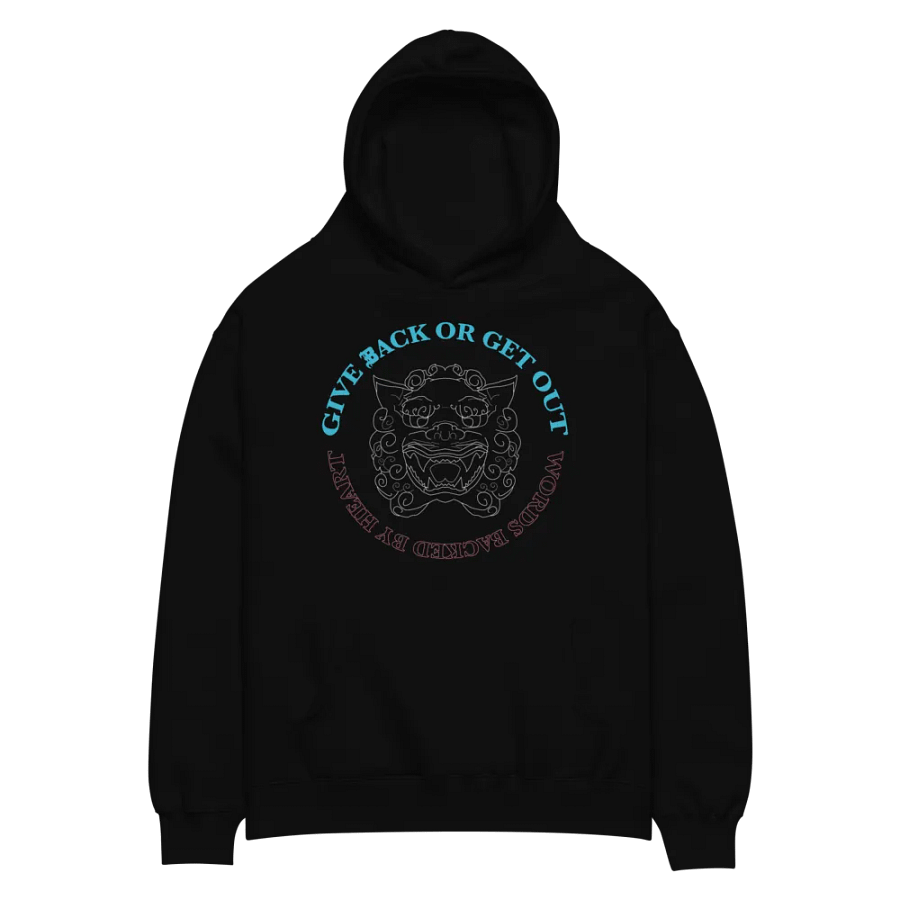 Foo Hoodie 2 product image (2)