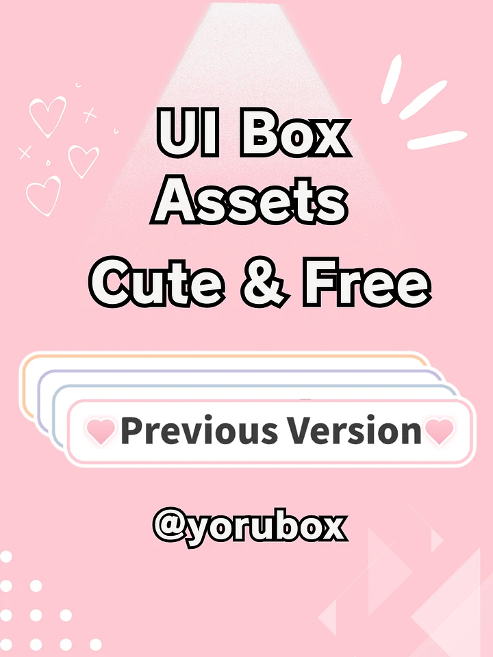 Cute UI Page Decoration Box 【001】 product image (1)