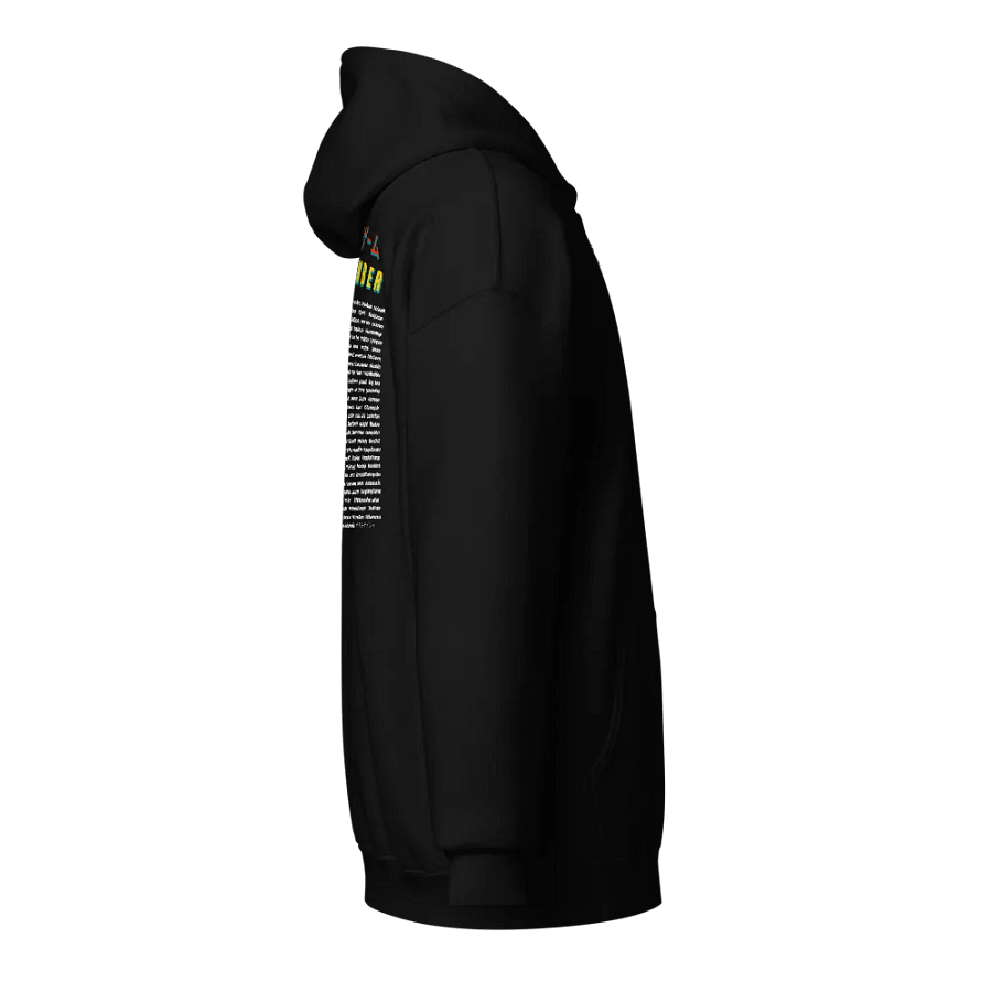 DOSEMBER 2024 [Hoodie] product image (6)