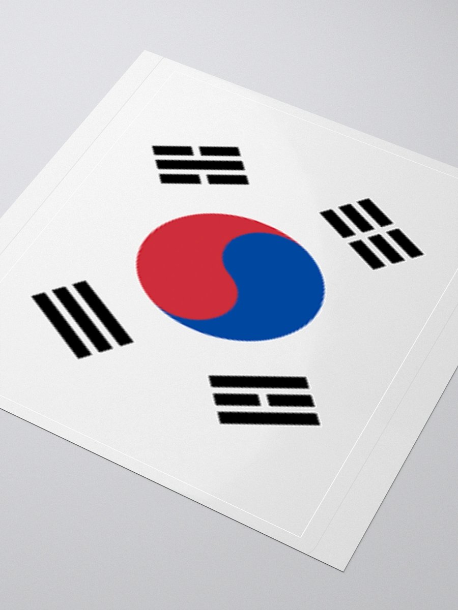 South Korea Flag Sticker | Taegeuk Design | Durable Vinyl | 3 Sizes product image (7)