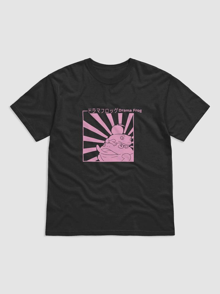 Drama Frog Shirt product image (1)