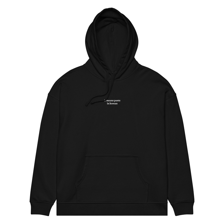 organic heavy-weight embroidered hoodie product image (2)
