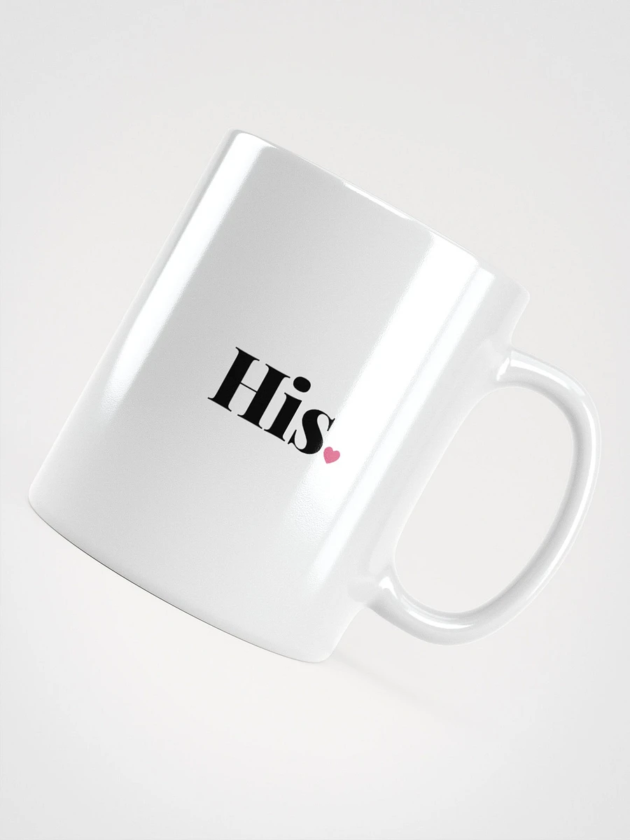 His Mug product image (4)