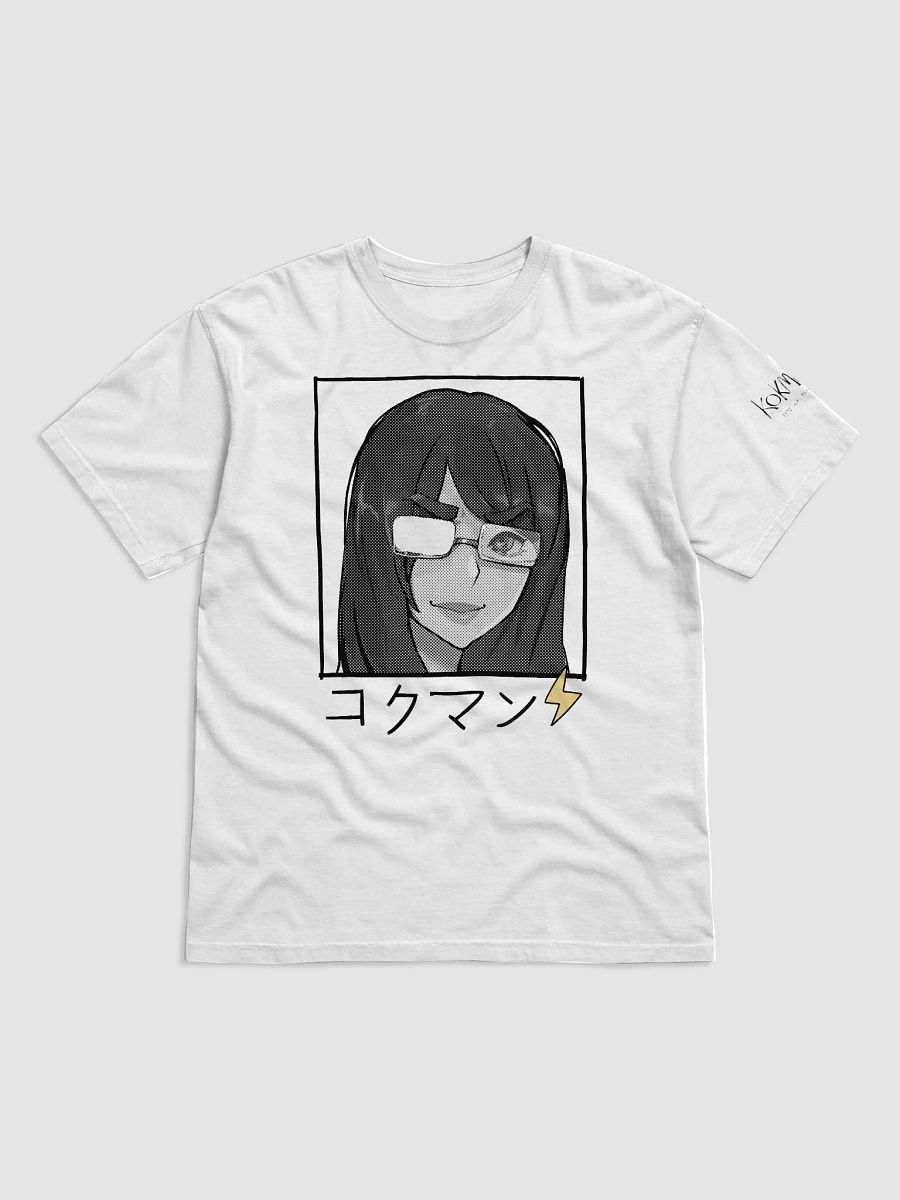 SMILING CHUDDIE 02 product image (1)