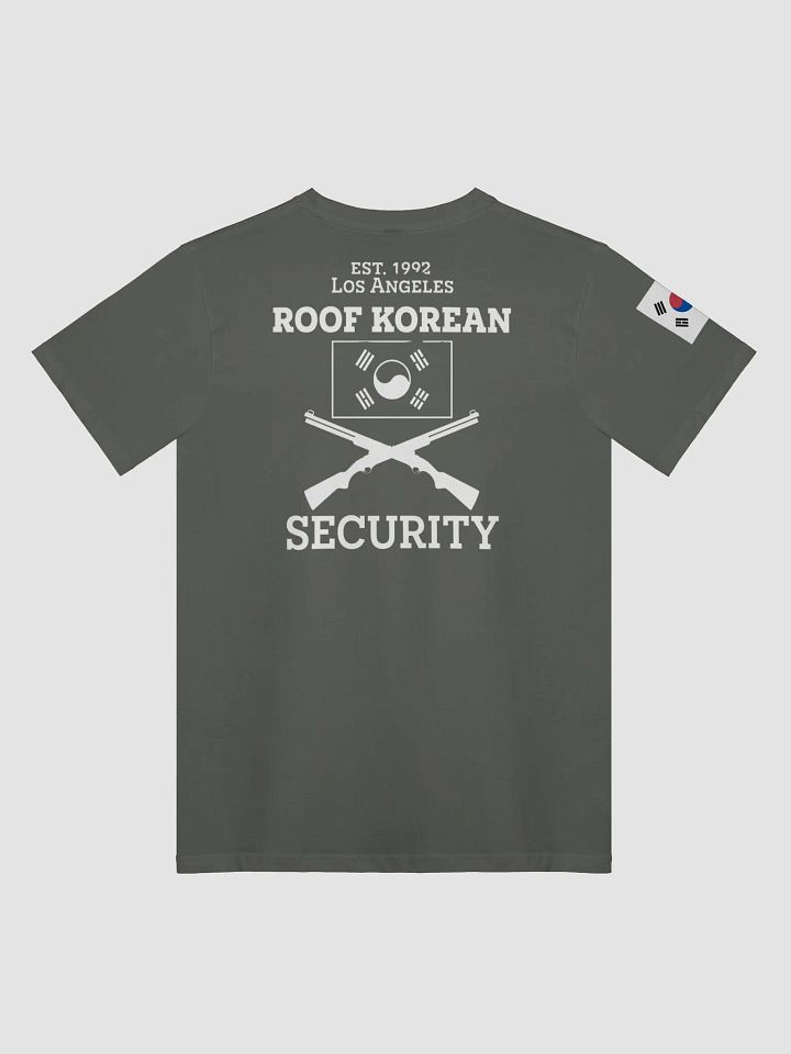 Retro Security Emblem Unisex T-Shirt product image (2)
