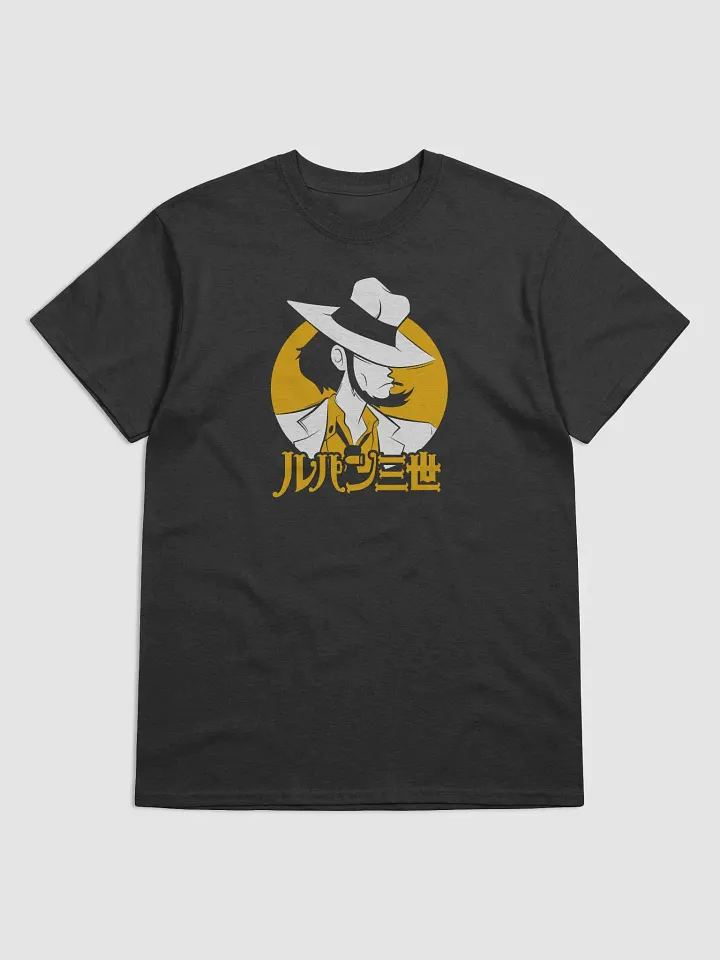 Tshirt | Jigen Comic product image (2)