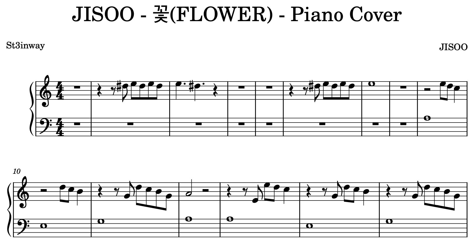 FLOWER Piano product image (1)