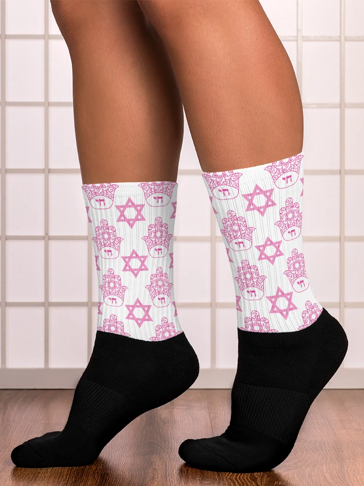 Pink Jewish Socks product image (24)