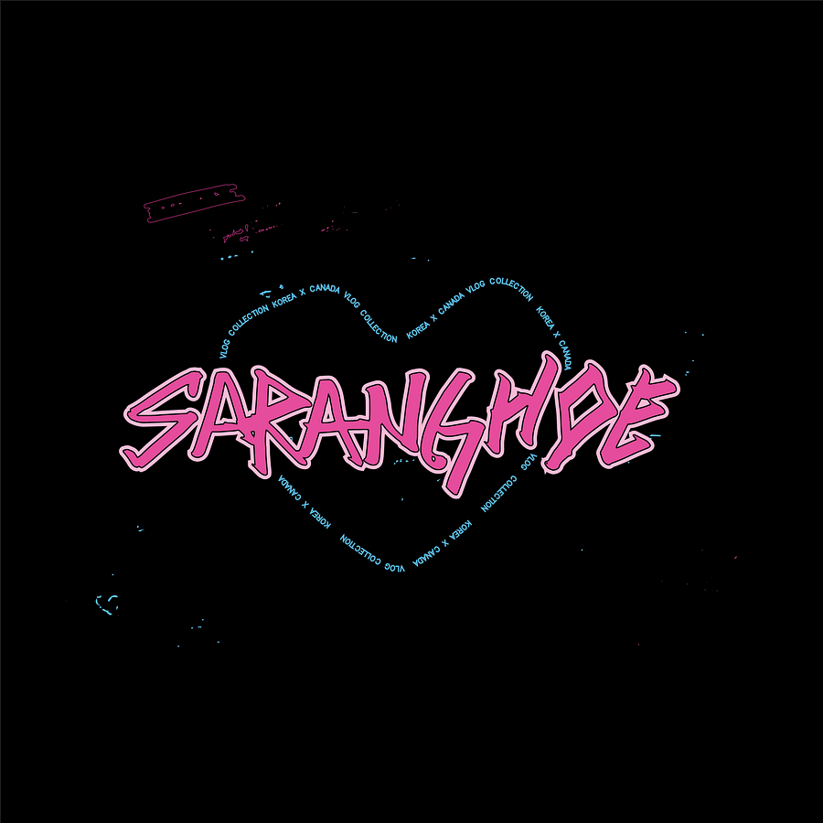 Saranghoe 1.0 product image (4)