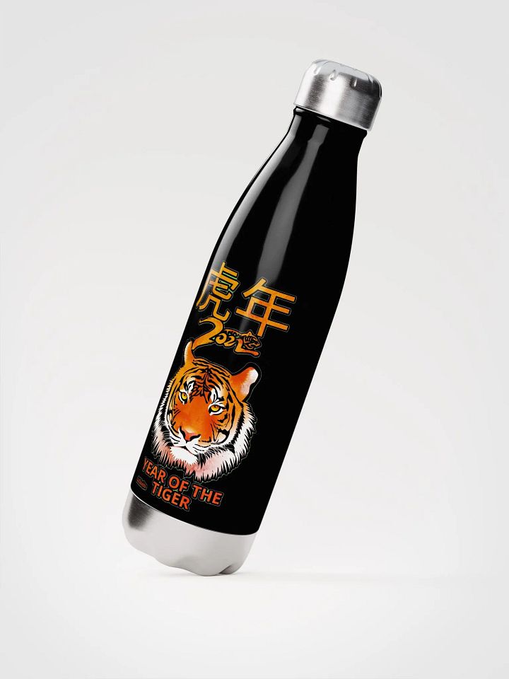 2022 YEAR OF THE TIGER product image (7)