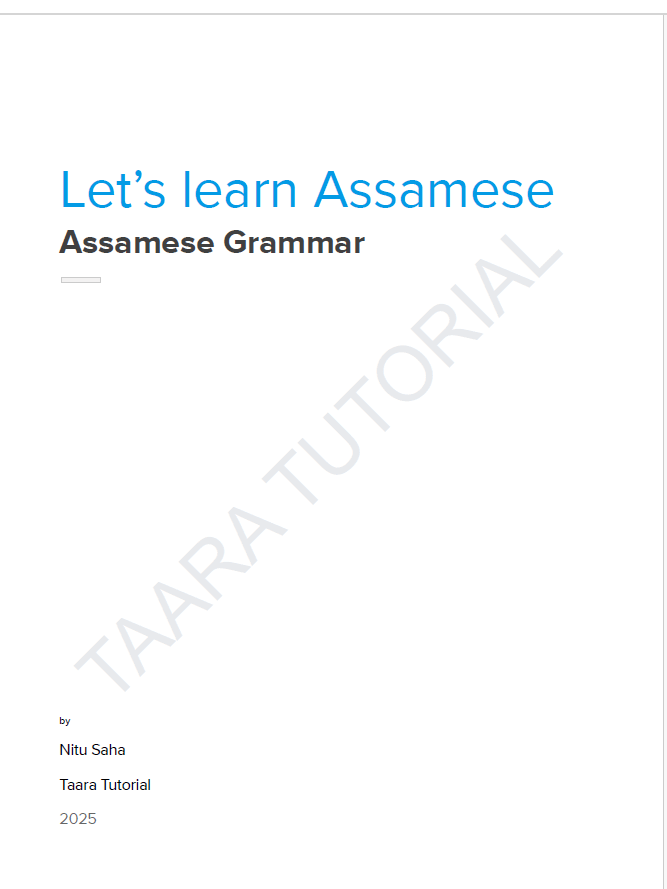 Basic Assamese with Grammar rules ( from Day 1 to Day 19 ) product image (6)