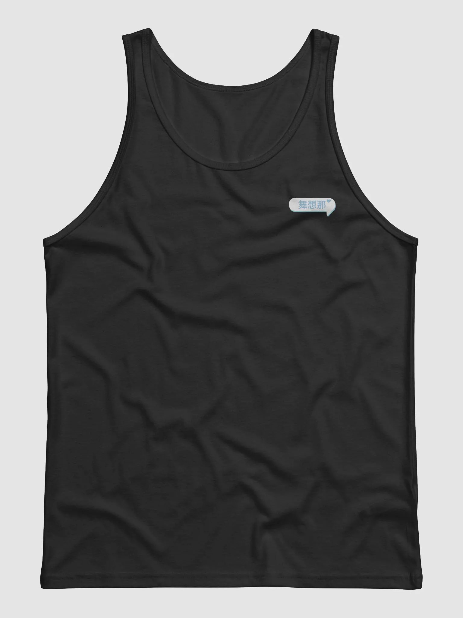 Sugar Rush Tank product image (1)
