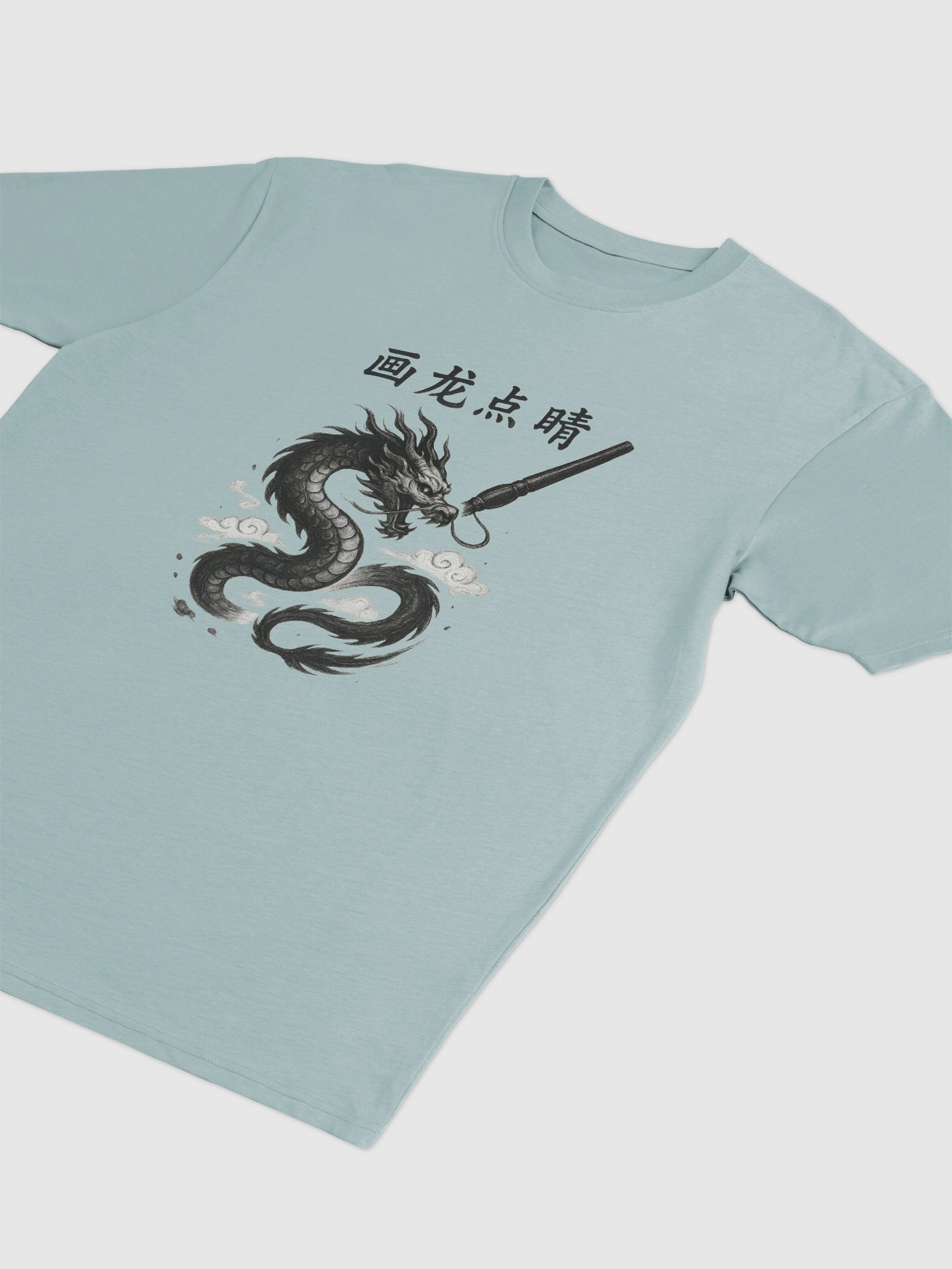 Paint a dragon and dot the eyes t-shirt by dark alphabet product image (23)