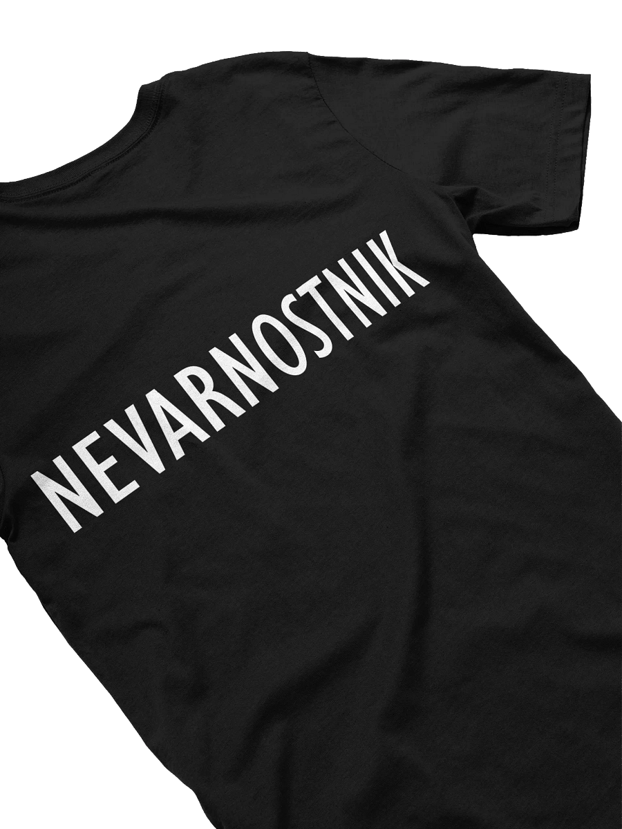NEVARNOSTNIK product image (4)