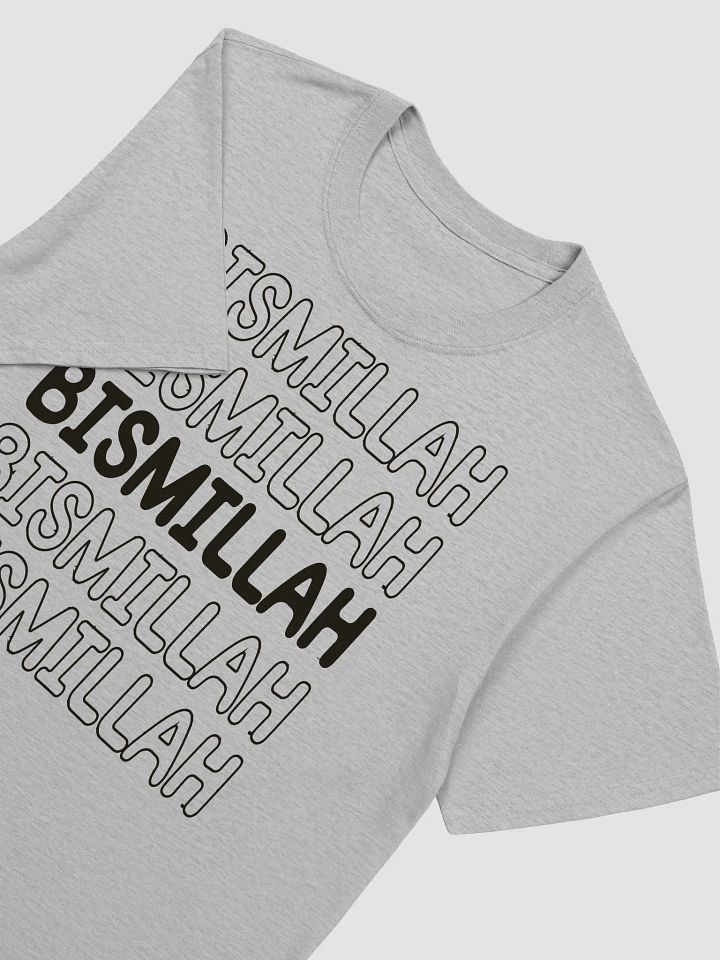 BISMILLAH Block Print T-Shirt product image (2)