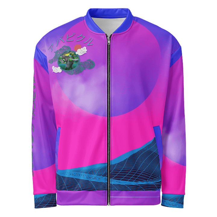 Briner Jacket! product image (1)