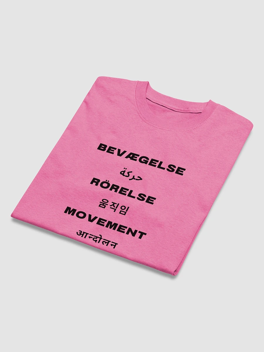 International Movement Tee - Pink product image (3)