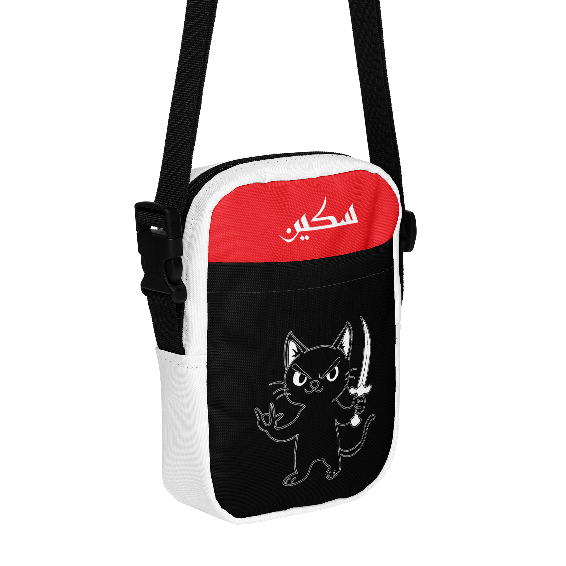 Cat Crossbody Bag product image (1)