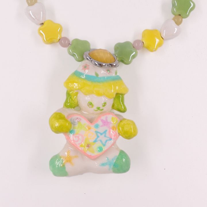 Clay - Green-Eared Dog 🌱 product image (1)
