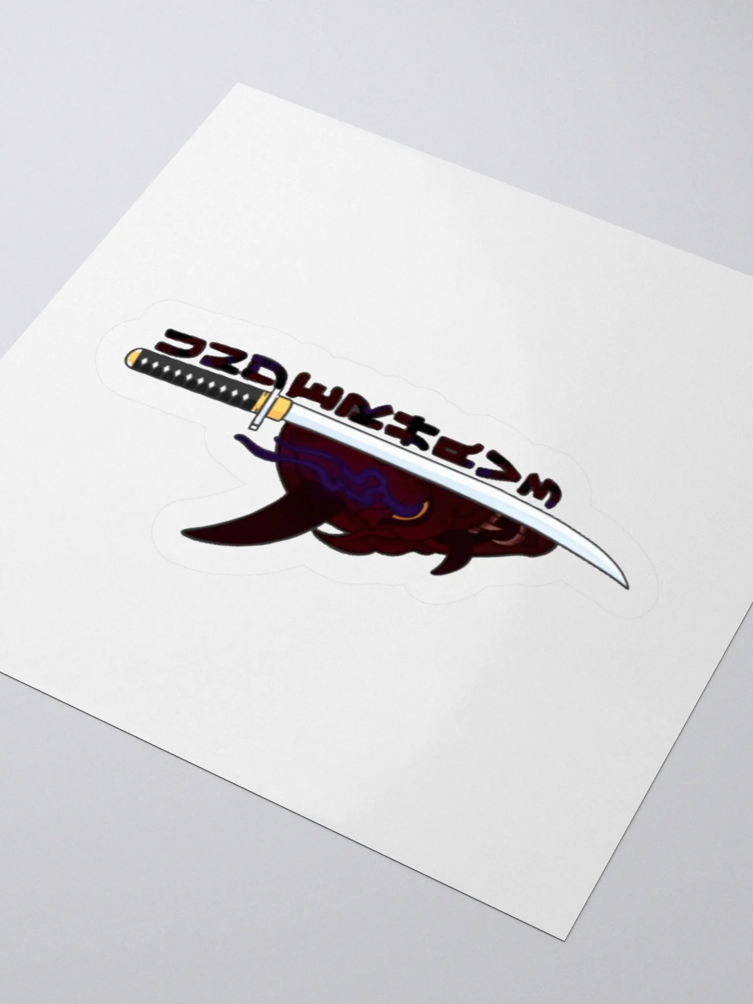 UNDERHAV3N Logo Sticker product image (8)